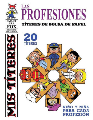 Titeres De Las Profesiones (Spanish Edition)