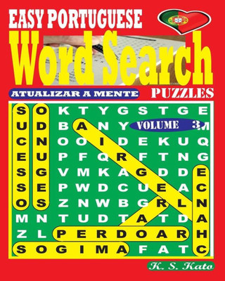 Easy Portuguese Word Search Puzzles. Vol. 3 (Portuguese Edition)
