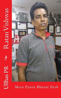 Ratan Vishwas: Mera Pyara Bharat Desh (Hindi Edition)