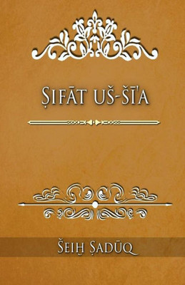 Sifat Ush-Shi'A (German Edition)