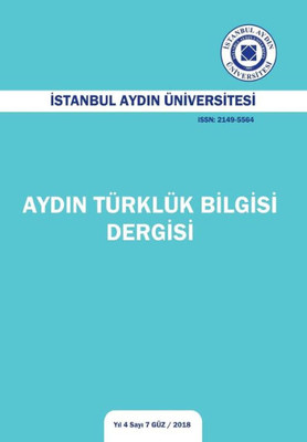 Aydin Turkluk Dilbilgisi Dergisi (Yil 4 Sayi 7) (Turkish Edition)
