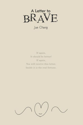 A Letter To Brave: ?Brave??(?????)