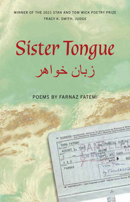 Sister Tongue (Wick First Book)