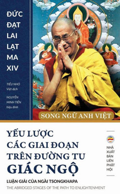 Y?U Lu?C Cac Giai Do?N Trên Du?Ng Tu Giac Ng? (Song Ng? Anh Vi?T): B?N In Nam 2017 (Vietnamese Edition)