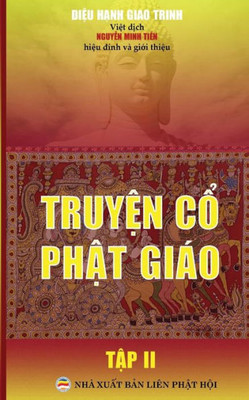 Truy?N C? Ph?T Giao - T?P 2: B?N In Nam 2017 (Vietnamese Edition)