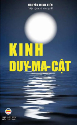 Kinh Duy Ma C?T: B?N In Nam 2017 (Vietnamese Edition)