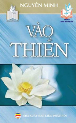 Vao Thi?N: B?N In Nam 2017 (Vietnamese Edition)