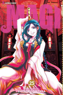 Magi, Vol. 25: The Labyrinth Of Magic (25)