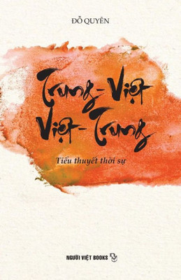 Trung-Viet Viet-Trung (Vietnamese Edition)