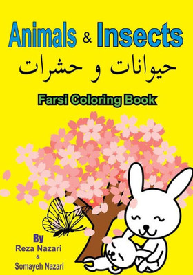 Farsi Coloring Book: Animals And Insects