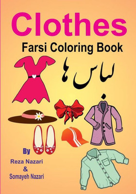Farsi Coloring Book: Clothes