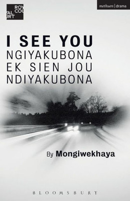 I See You (Modern Plays)