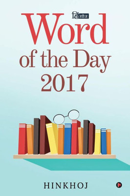 Hinkhoj Word Of The Day 2017 (Hindi Edition)