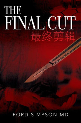 The Final Cut: ????