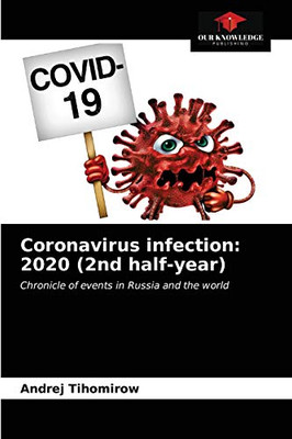 Coronavirus infection: 2020 (2nd half-year)