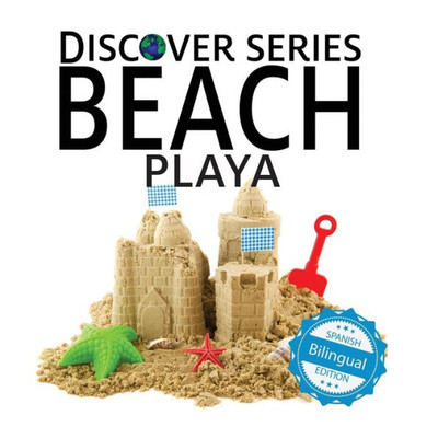 Playa/Beach (Xist Kids Bilingual Spanish English)