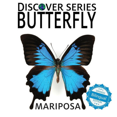 Butterfly / Mariposa (Xist Kids Bilingual Spanish English)