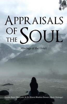 Appraisals Of The Soul