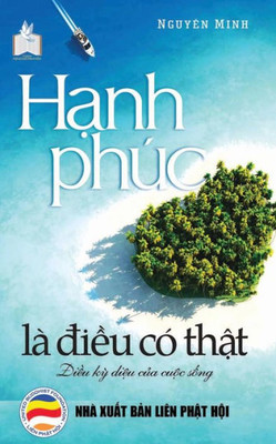 H?Nh PhUc La Di?U Co Th?T: B?N In Nam 2017 (Vietnamese Edition)