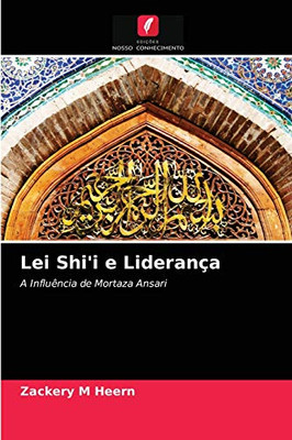 Lei Shi'i e Liderança (Portuguese Edition)