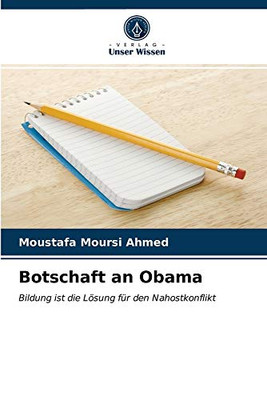 Botschaft an Obama (German Edition)