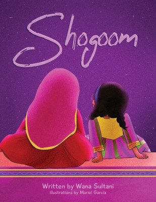 Shogoom