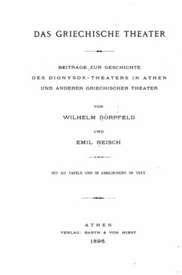 Das Griechische Theater (German Edition)