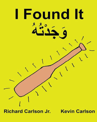 I Found It (English And Arabic Edition)