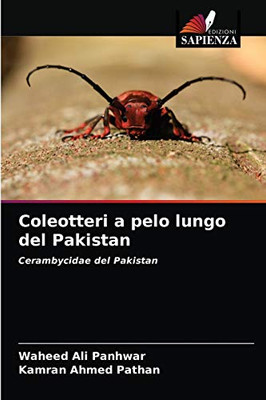 Coleotteri a pelo lungo del Pakistan (Italian Edition)
