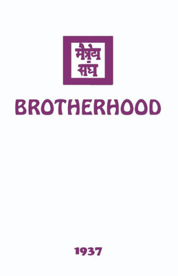 Brotherhood (The Agni Yoga Series)