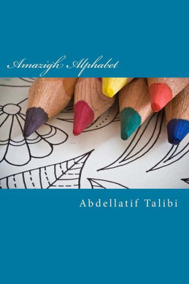 Amazigh Alphabet: Art of Coloring