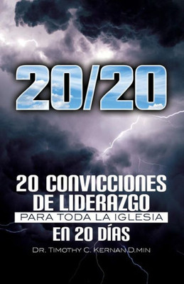 20/20 (en español) (Spanish Edition)