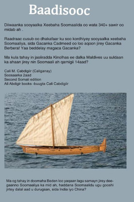 Baadisooc: Diiwaanka sooyaalka Xeebaha Soomaalida oo wata 340+ sawir oo midab ah. (Somali Edition)