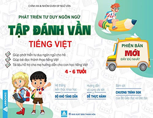 Tap Danh Van Tieng Viet (Vietnamese Edition)