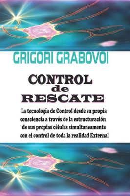 Control de Rescate (Spanish Edition)