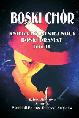 Boski Chór 18 (Polish Edition)