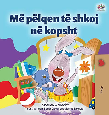 I Love to Go to Daycare (Albanian Children's Book) (Albanian Bedtime Collection) (Albanian Edition) - Hardcover