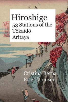 Hiroshige 53 Stations of the T?kaid? Aritaya