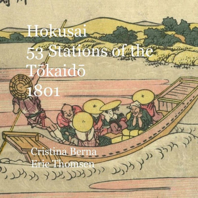 Hokusai 53 Stations of the Hokaido 1801 : 8x8 Square