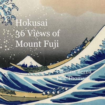 Hokusai 36 Views of Mount Fuji : 8x8