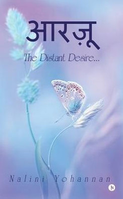 Aarzu: The Distant Desire... (Hindi Edition)