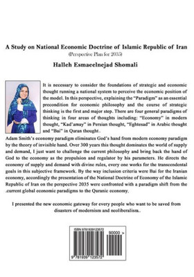 A Study on National Economic Doctrine of Islamic Republic of Iran: (perspective Plan for 2035) (Persian Edition)