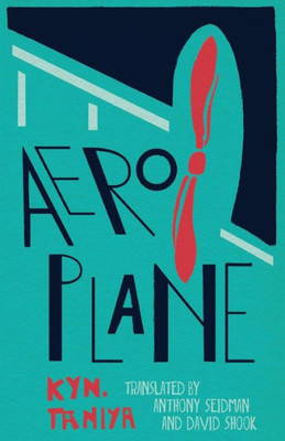 Aeroplane