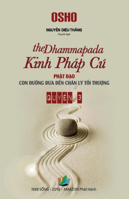 Kinh Phap Cu (the Dhammapada) - Quyen 3 (Vietnamese Edition)