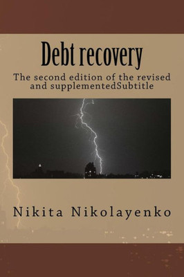 Debt Recovery (Russian Edition)
