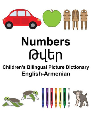 English-Armenian Numbers Childrens Bilingual Picture Dictionary (FreeBilingualBooks.com)