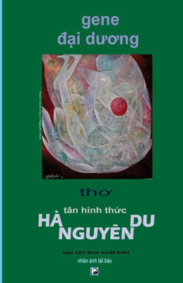 Gene Dai Duong (Vietnamese Edition)