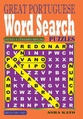 GREAT PORTUGUESE Word Search Puzzles (Portuguese Edition)