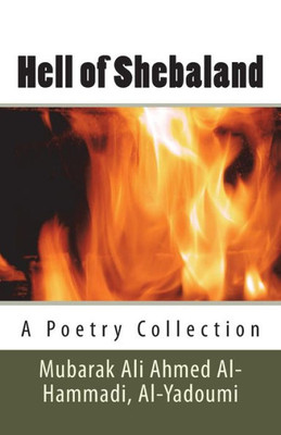Hell of Shebaland: Poetry Collection