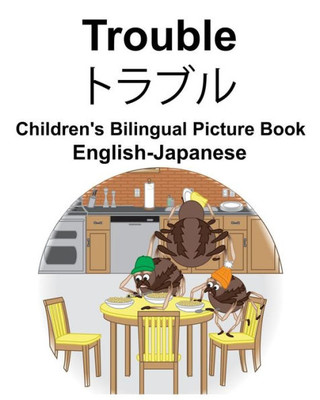 English-Japanese Trouble Children's Bilingual Picture Book